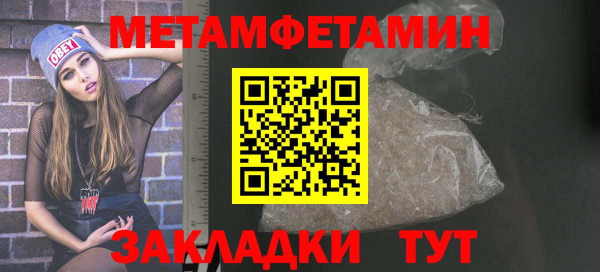 АМФ VHQ Дагестанские Огни