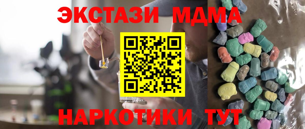 ЭКСТАЗИ бентли Дагестанские Огни
