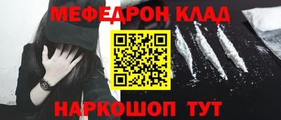 MDMA Кингисепп