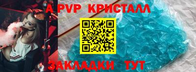 MDMA Кингисепп