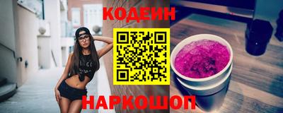 MDMA Кингисепп