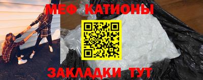 тгк Кинель