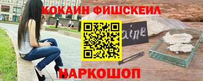 тгк Кинель