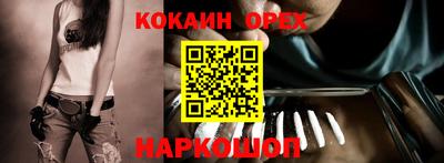 экстази Кимры