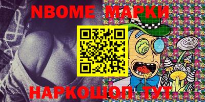 экстази Кимры