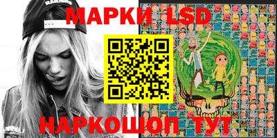 тгк Кинель