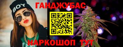 MDMA Кингисепп