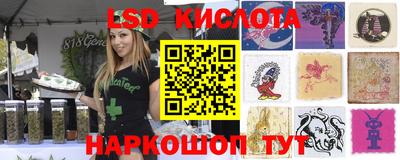 MDMA Кингисепп