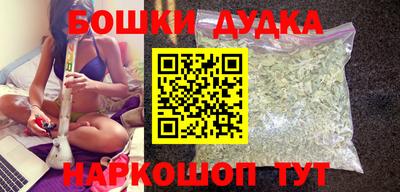 MDMA Кингисепп