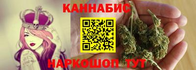 экстази Кимры