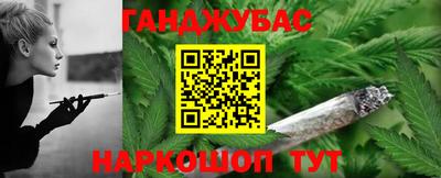 тгк Кинель