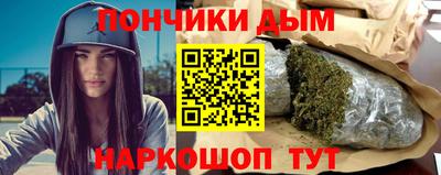 MDMA Кингисепп