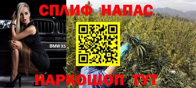 экстази Кимры
