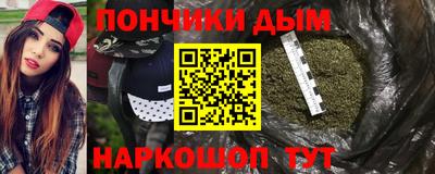 тгк Кинель