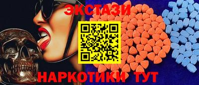 MDMA Кингисепп