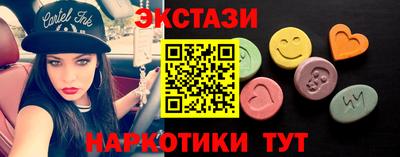 MDMA Кингисепп