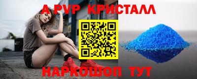 тгк Кинель