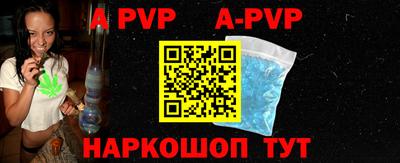 экстази Кимры