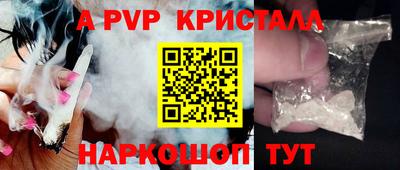 MDMA Кингисепп