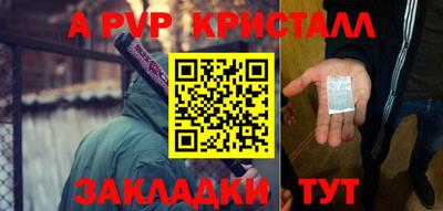 экстази Кимры