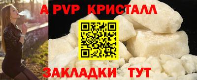 MDMA Кингисепп
