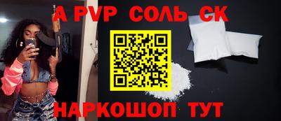 MDMA Кингисепп