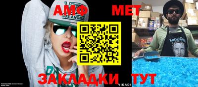 экстази Кимры