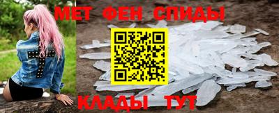 экстази Кимры