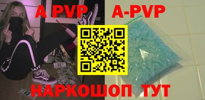 экстази Кимры