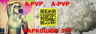 тгк Кинель