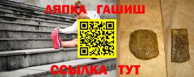 экстази Кимры