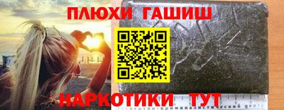 экстази Кимры