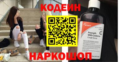 экстази Кимры