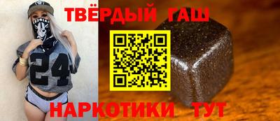экстази Кимры
