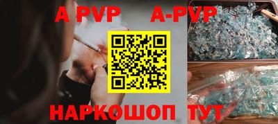 экстази Кимры