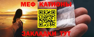 экстази Кимры