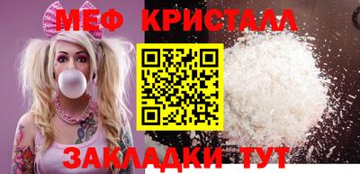 экстази Кимры