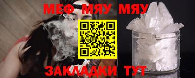 MDMA Кингисепп