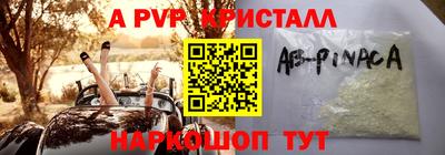 экстази Кимры