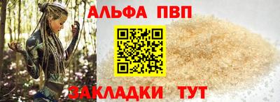 MDMA Кингисепп