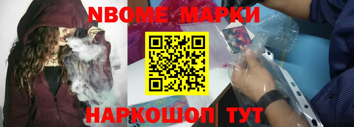 Дагестанские Огни  LSD-25 экстази кислота  Лсд 25 экстази ecstasy  Вход с VPN 