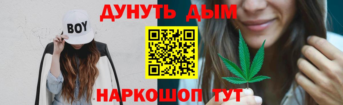 Шишки марихуана конопля Дагестанские Огни